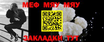 спиды Кулебаки