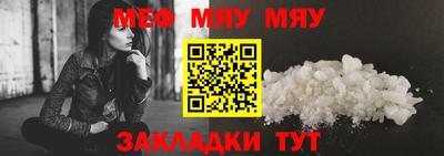 спиды Кулебаки