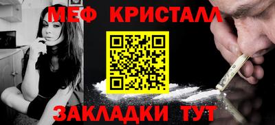 наркотики Кумертау