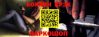 таблы Кунгур