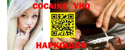таблы Кунгур