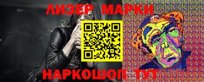 таблы Кунгур