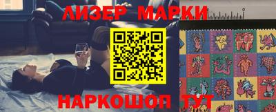 наркотики Кумертау