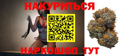 спиды Кулебаки