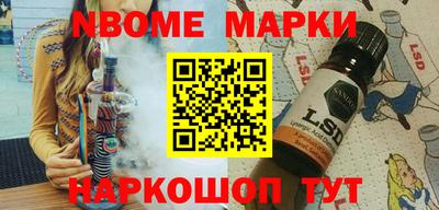 спиды Кулебаки