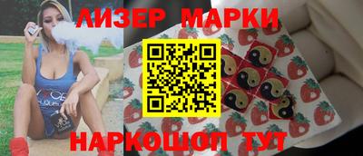 спиды Кулебаки