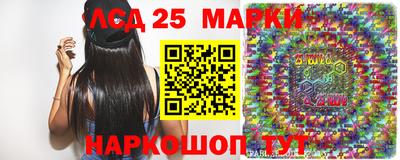 таблы Кунгур
