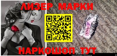 таблы Кунгур