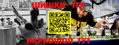 спиды Кулебаки