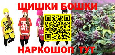 таблы Кунгур