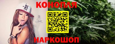 таблы Кунгур