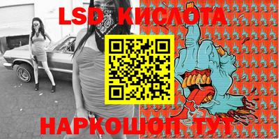 спиды Кулебаки