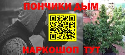 спиды Кулебаки