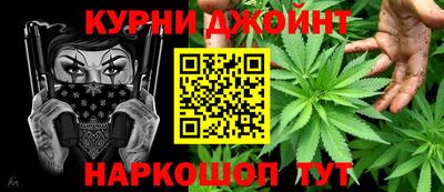 спиды Кулебаки