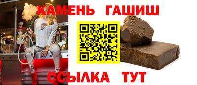 спиды Кулебаки