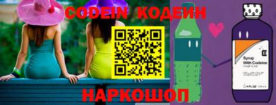 таблы Кунгур