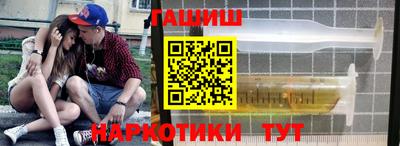 наркотики Кумертау