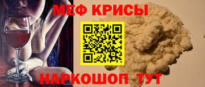 наркотики Кумертау