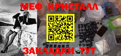спиды Кулебаки