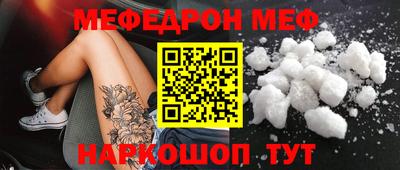 спиды Кулебаки