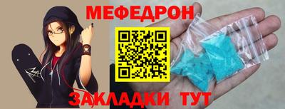 спиды Кулебаки